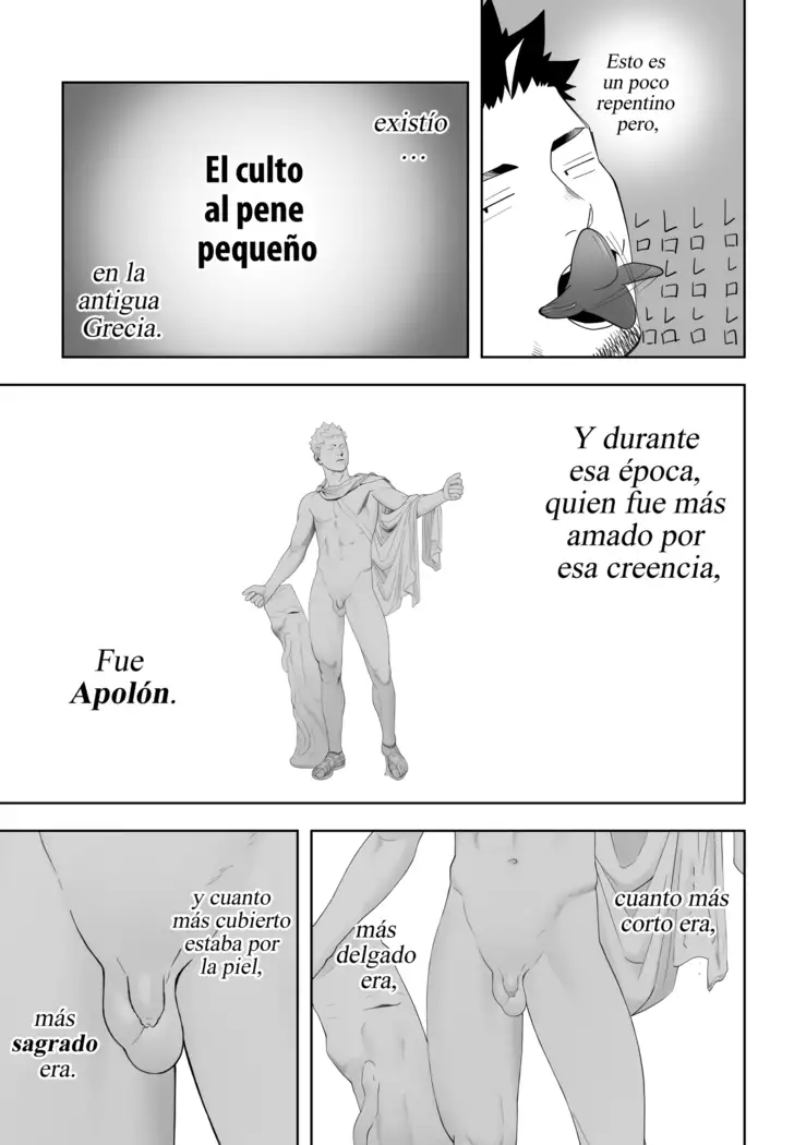 Priapus 6
