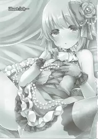 (Chouzetsu Kawaii!!) [KTN (Various)] Kawaii Boku no XX Goudou (THE IDOLM@STER CINDERELLA GIRLS) [Chinese] [暗黑鸽友会]