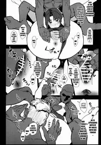Arujidono ni Ichizu na Ushiwakamaru o Hentai AV ni Shutsuen Saseru Netorase Bon | That Book Where Master Forces His Beloved Ushiwakamaru to Star in a Netorase Adult Video