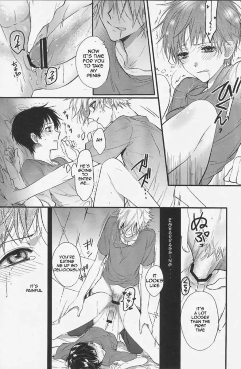 Nemurenuyoru ni Kimi o Daku