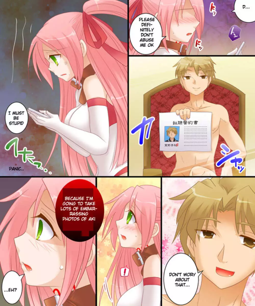 Feminization Case 0003
