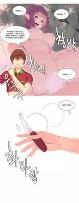 [Tankguy, ROZER] A World That I Rule Ch.01-26 [English] (Game of Scanlation) (Ongoing)