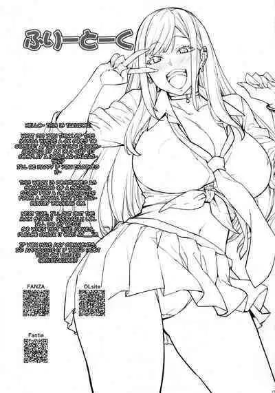 (C100) [Mix Fry (Takurou)] Marin Cos Ecchi | Lewd Cosplay With Marin (Sono Bisque Doll wa Koi o Suru) [English] [Doujins.com]