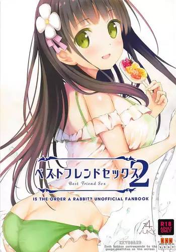 (C94) [14 (Dekochin Hammer)] Best Friend Sex 2 (Gochuumon wa Usagi desu ka?)