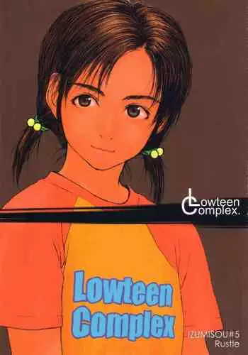 (COMITIA140) [MIEOW (Rustle)] Lolita Complex 2022