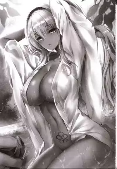 Hebigami no Miko Ni