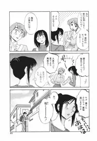 Comic Penguin Club 2007-02