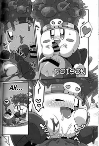 (Kansai! Kemoket 6) [Sasori Company (Subaru)] I Want to Do XXX Even For Spheres! (Kirby) [English]