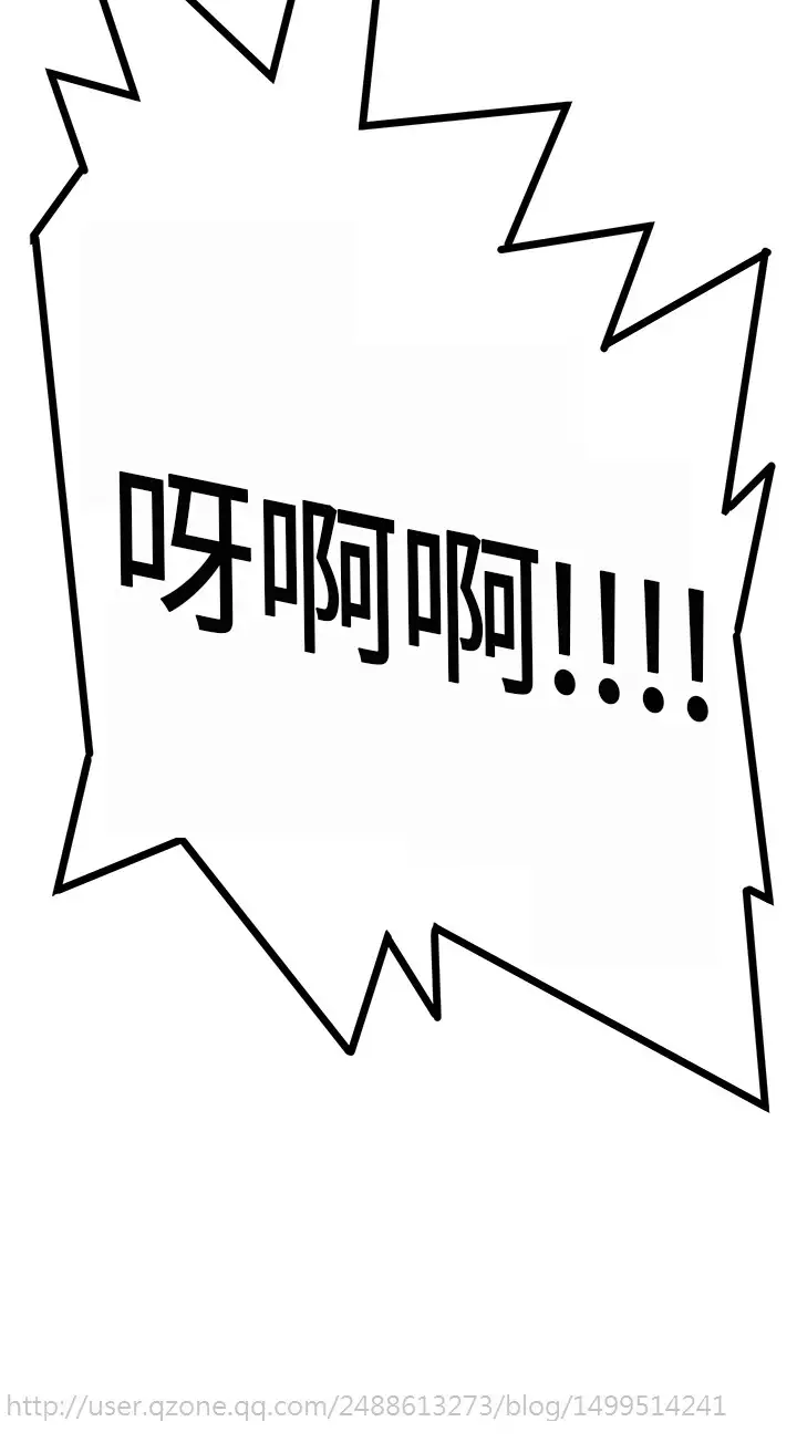 Si-Eun 诗恩 Ch.1~6