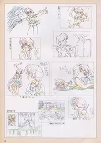 VIPER Series Official Artbook III