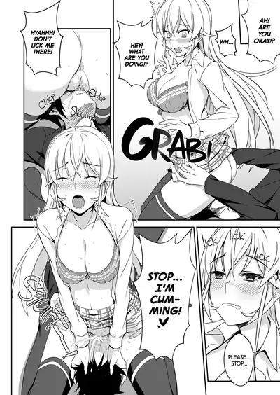 Erina-sama no Secret Recipe | Erina's Secret Recipe