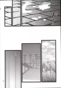 (C90) [Yamada Ichizoku. (Fukurokouji, Mokyu)] Kanzen Haiboku Aigan Senshi Soushuuhen (Dokidoki! Precure)