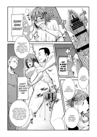 [Namakemono Kishidan (Tanaka Aji)] Unsweet Haha: Wakui Kazumi SIDE Adachi Masashi Digital Vol. 1 [English] [Digital]