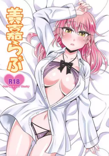 Mika no Okane Kasegi | 미카의 돈 버는 일