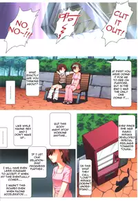 (CWT27) [Aokihoshi (Flyking)] Toaru Houkou no Kekkan Denki | A Certain Wandering Radio Noise (Toaru Majutsu no Index) [English] [EHCOVE]