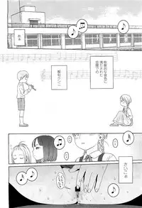 Comic LO 2009-05 Vol. 62