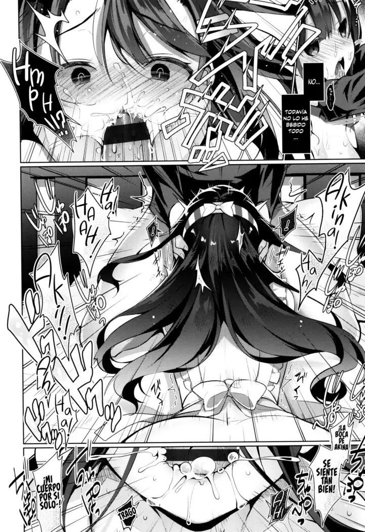 Himitsudere Ch. 1-7