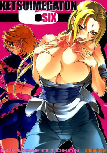 [Toluene Ittokan (Pierre Norano)] Ketsu! Megaton Seven (Code Geass, Queen's Blade, Naruto) [Digital]