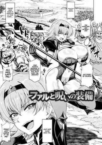 Taimabu S3 Noroi no Kaiga Hen 2 | Taimabu Season 3 Taimabu The Cursed Paintings, Chapter 2