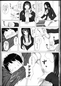 Girls forM Vol. 09