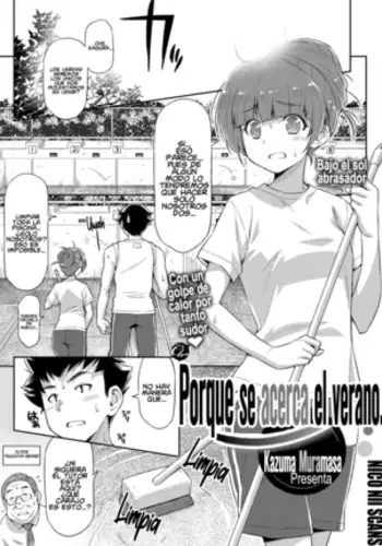 Natsu ga Kuru node-Porque se acerca el verano