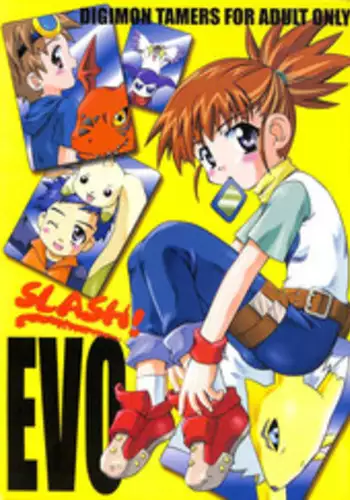 Shirogane no Shota Shuryousai ~Stress o Kaishou Suru Tame Mainichi Shota-tachi o Naburi Taosu Koto dake o Kangae Mousou to Genjitu no Kubetsu ga Wakaranakunatte Wakai Seieki no Yokubou ni Fukaku Ochiiru..