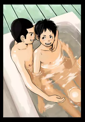 ズンドコ洗脳―ホ〇エン編―