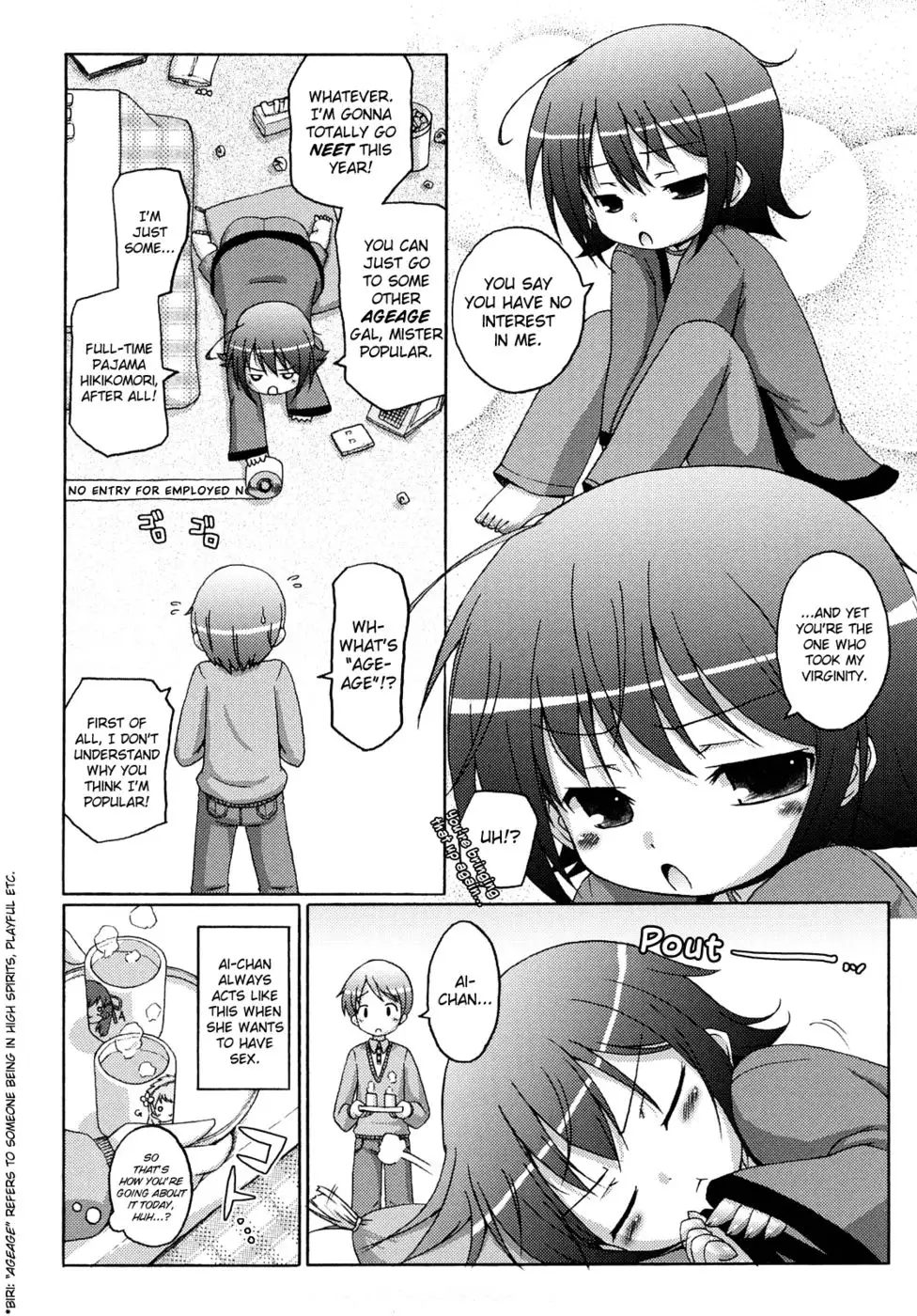 Mochi Mochi Hime Chapter 3 - Princess's Recharging Season