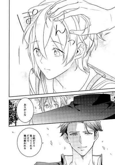Hapikoi