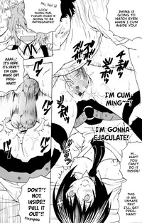 (C74) [St.Rio (Mymerod)] Sekirei Hobaku Keikaku 2 (Sekirei) [English] [EHCOVE]
