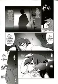 (C72) [Uropyon (Urotan)] Cream Cornet Shoukougun | Cream Korone Syndrome (Lucky Star) [English] [SaHa]