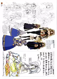 [Carnelian] Yami to Boushi to Hon no Tabibito Visual Collection