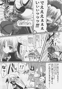 (SC34) [SAZ (Onsoku Zekuu, soba, Soukurou)] naCHUral LOLIpo!! (Mahou Shoujo Lyrical Nanoha A's)