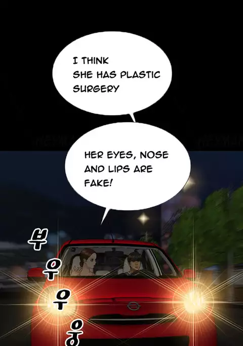 My Wives Ch.1-32