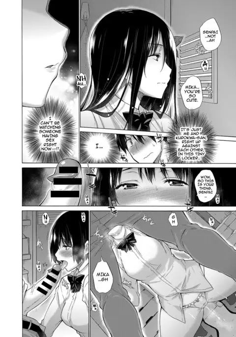 Hishojo List | Non-Virgin List 1-6