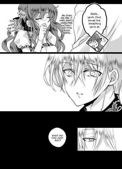 JK's Tragic Isekai Reincarnation as the Villainess