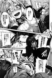 COMIC BAVEL 2016-02