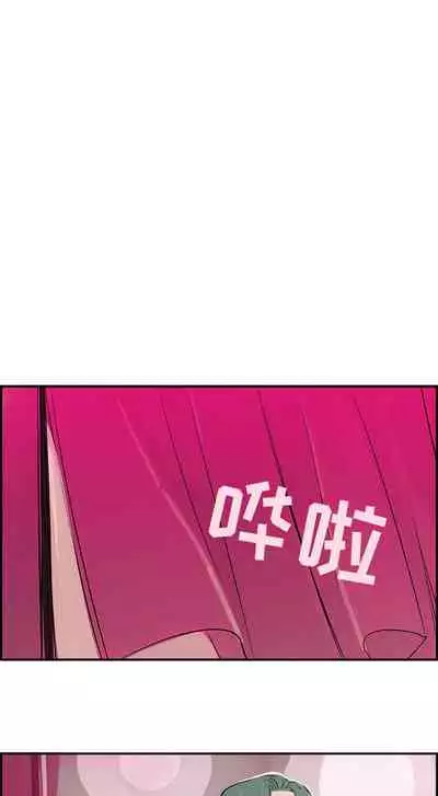 任何小姐 1-31