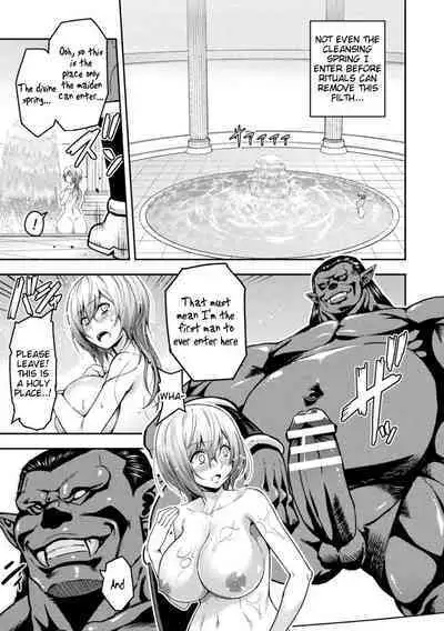 ERONA 2 Orc no Inmon ni Modaeshi Miko no Nare no Hate Sanwa "Mesubuta Shitto Zenpen" | Chapter 3: Sex Envy Part 1