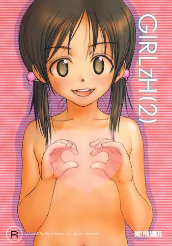 (C90) [Mieow (Rustle)] GIRLzH (3)