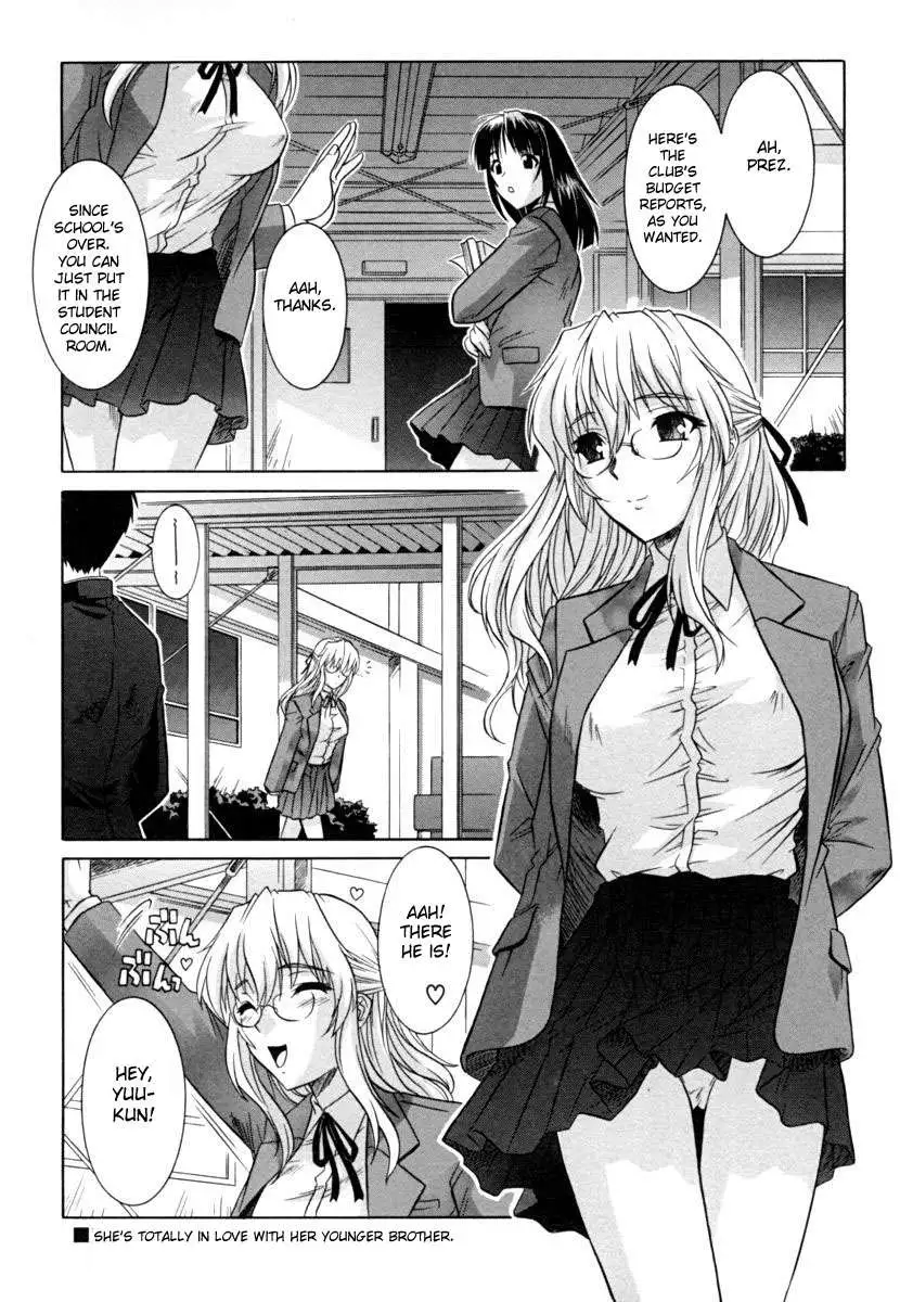 Sister the Buster