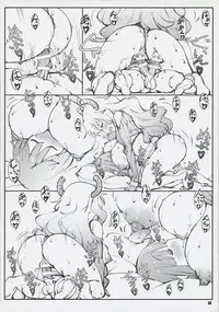 (C92) [Shikishima GunTool (Shikishima Tenki, Shikishima Shoutarou)] Ryuutou Dabi (Kobayashi-sanchi no Maidragon)
