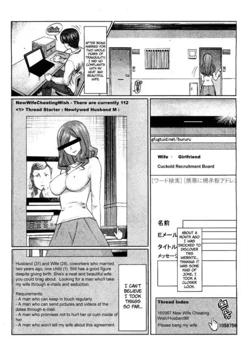 Unsweet Niiduma Nakatani Naho