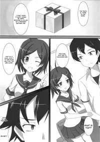 (C85) [Giftbell (Magorona)] Amaama Present | Sweet Sweet Present (Yahari Ore no Seishun Love Come wa Machigatteiru.) [English] [SeekingEyes]