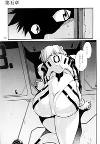 [Studio Katsudon (Manabe Jouji)] Plug Suit Fetish Soushuuhen (Neon Genesis Evangelion)