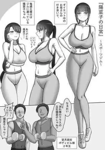 比奇堡恐怖故事（派大星的复仇） 全集