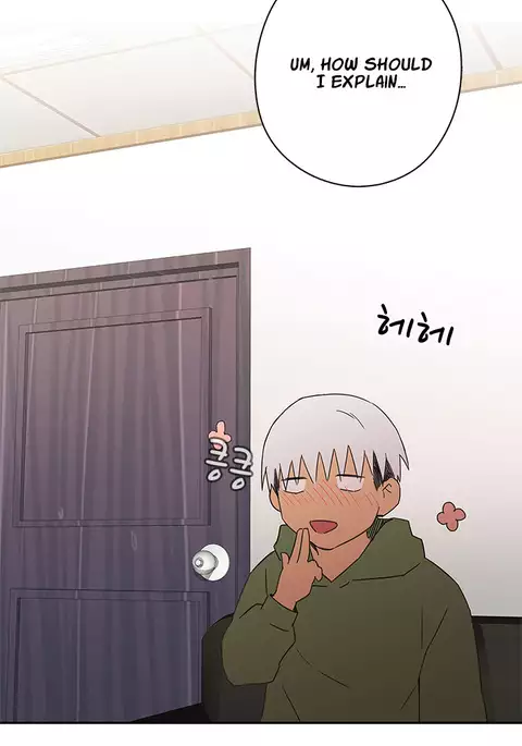 H-Campus Ch.0-33
