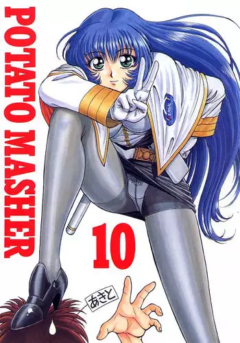 [Mengerekun (Captain Kiesel, Tacchin, Von.Thoma)] POTATO MASHER 4 (Hime-chan's Ribbon)