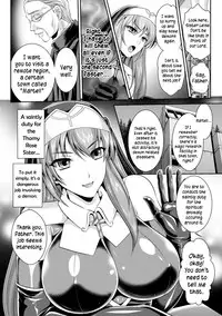[Rindou, Kusunoki Rin] Nengoku no Liese Inzai no Shukumei | Liese’s destiny: Punishment Of Lust On The Slime Prison Ch. 1 [English] [Digital] [CoC]