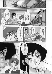 [TsuyaTsuya] Tatoeba Haha Ga 2